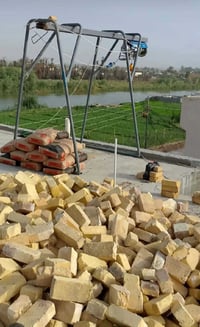 ونش • مواد بناء • ميسان