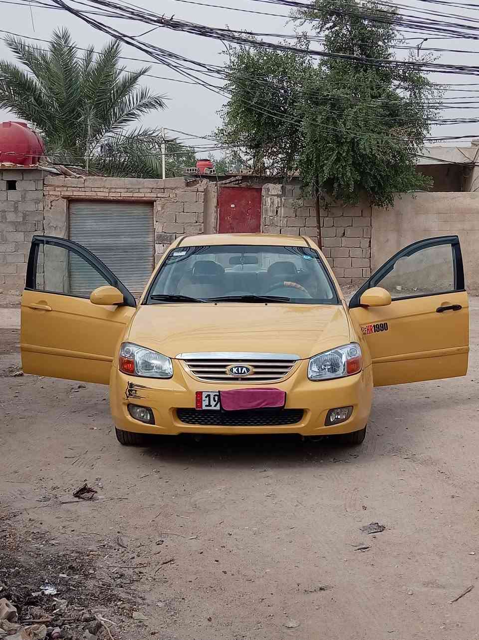 سبكتره • ٢٠٠٩ • رقم كربلاء