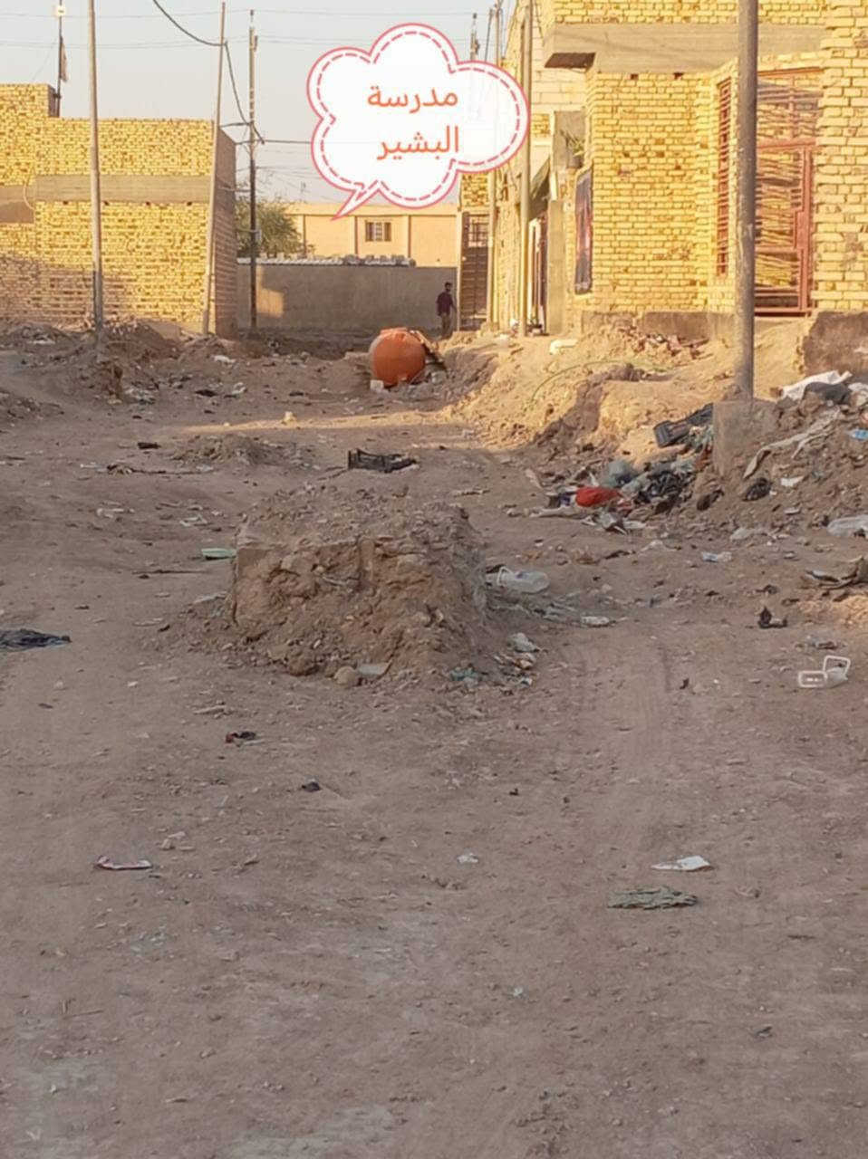التقيه الثالث • ١٠٠م • طابو زراعي