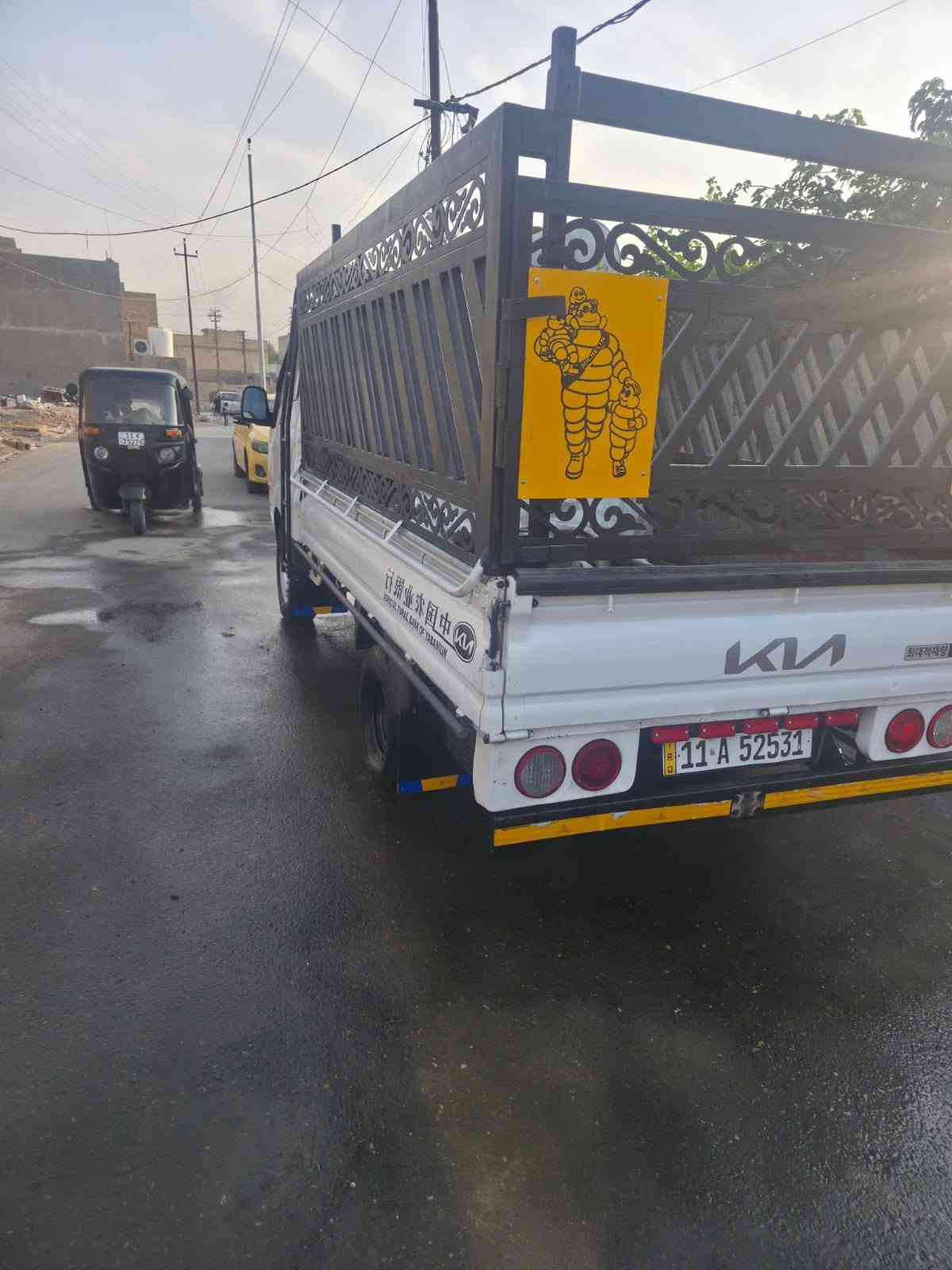 كيا حمل • ٢٠١٠ • بغداد المعامل