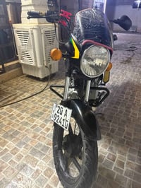 بوكسر • موديل ٢٠ • مرقم ارقام نكليزي