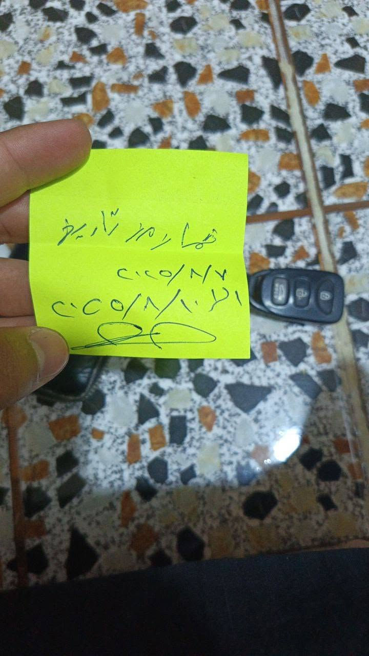 سلام عليكم /سياره بطه مديل91/شهر ٧بدلت مكينه مشتغله بالمارات ترايك 160بصره بغداد .بدلت بلكات ادامه عامه فيت بم سلف جديد باتري كلشي شغال بيهه بس تبريد لا يوم الخميس بدلت ارقام جدد نكليزي راعيها بالنجف ٤٠بيها مجال قليل /تعال وتساب /ذي قار /قضاء الفهود /***********
