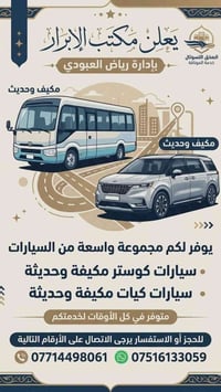 لا توجد تفاصيل