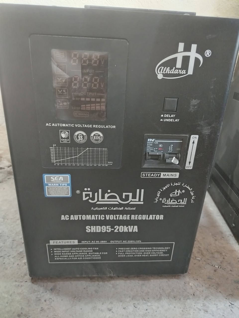 ثلاث روافع ابو العشرين للبيع سعر خاص الاتصال
***********
