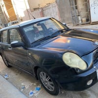 ليفان 320 • ٢٠١٣ • رقم بابل