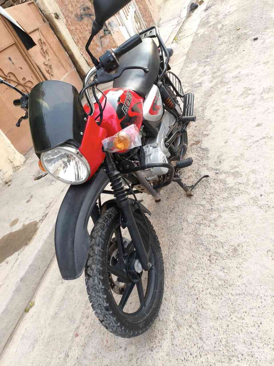 بوكسر • موديل ٢١ • اوراق اصولي