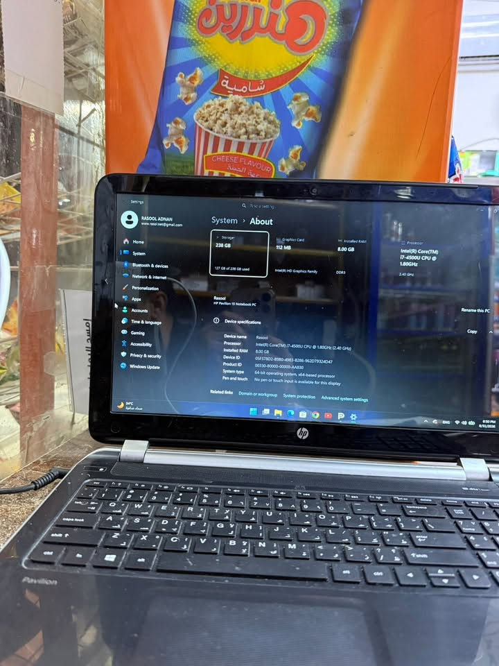 💻 للبيع لابتوب HP Pavilion 15 - بغداد 💻
لابتوب نظيف وشغال فحص 100% مع شاحنته الاصلية
مناسب للدراسة، العمل المكتبي، والتصفح

🔹 المواصفات:
- الموديل: HP Pavilion 15 Notebook PC
- الشاشة: 15.6 إنج FHD كبيرة ومريحة
- المعالج: Intel Core i7-4500U @ 2.40GHz
- الرام: 8GB DDR3
- الهارد: SSD 256GB سريع جدا
- كارت الشاشة: Intel HD Graphics
- النظام: Windows 11 جاهز
- مع شاحن HP اصلي

🔹 الحالة: مستعمل نظيف وشغال بدون اي مشاكل.

💰 السعر: 300 الف وبيه مجال للشراي الجاد
📍 المكان: بغداد

📞 للتواصل واتساب: ***********

الجهاز مفرمت وجاهز للاستخدام مباشرة.
