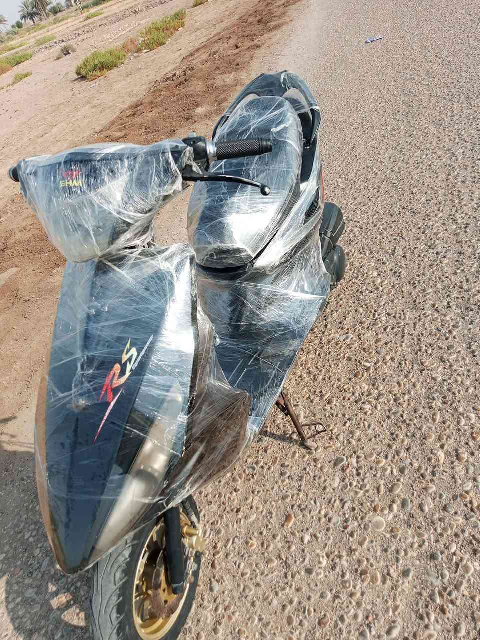 ماكس ثعلب • اوراق • معدل