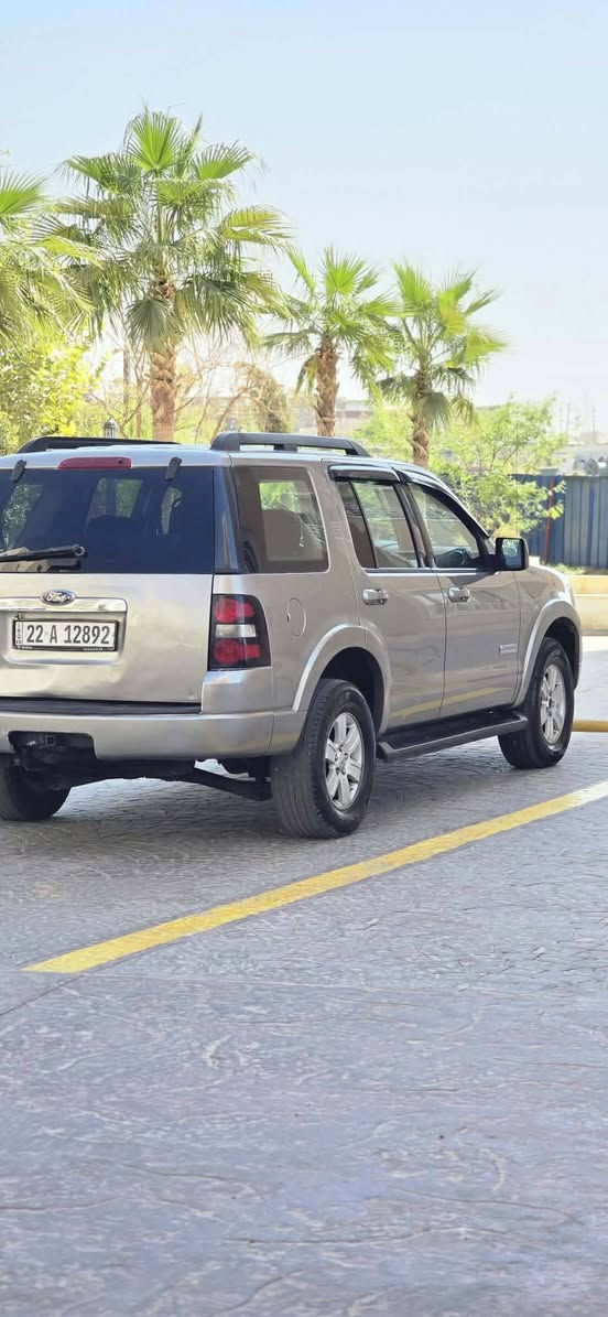 فورات فواڵ مۆاسفات هیێچێ نیە بێ داعم ۆلیدان تە نها بۆنیت؟سبغە بێ ڵیدان هه مۆۆ شتێ تازایە گیرۆ مە کینە و تبرید دە بڵ اکسل بە شە ڕت رقم ۆسنوێ تازیە سعڕبڵاش ٦٥ وڕقە ومجاڵ تە نها فرۆشتن مشتڕێ نە یت پرسیاڕ مە کە ژمارە مۆبایل *********** أربيل, العراق
