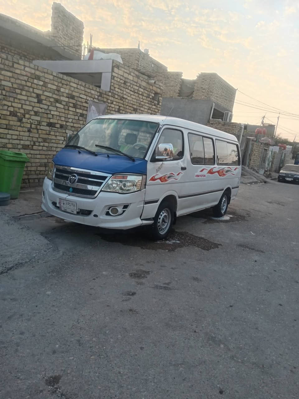 فتون 15رقم بغداد تحويل مباشر سنويه ٢٨
***********
