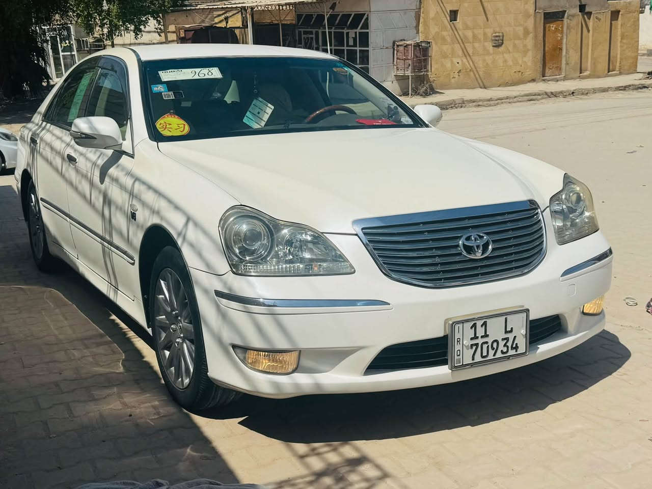 ماجيسته موديل 2005
رقم بغداد قرار 48بأسمي
تحويره نجف كامل مع البريك فقط كفر الدشبول امارات
فول بطن عدا الفتحه
سياره (كصه قماره فقط)
السعر 150وبيه مجال
 استفسار اكثر ***********
مكاني نجف /مناذره
