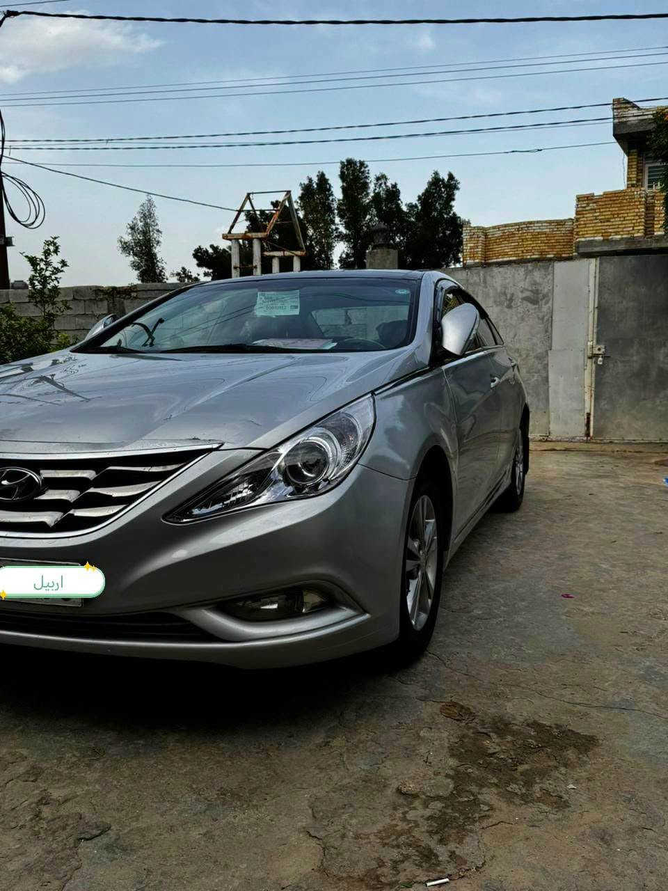السلام عليكم
 سوناتا ٢٠١١ خليجي
 رقم أربيل بأسمي تحويل مباشر

المواصفات 
 مكينه 2400
قمارة بانوراما
قطعتين تبريد
تحكم ستيرن
شفتات بالستيرن
شاشة كبيره
كاميرا دوارة
كشن كهربائي
مري شفط
وباقي المواصفات المعروفة بالسوناتا
محرك وكير شرط الفحص
تبريدها ثلج

بيها بنيد مفتوح
وبيها ٤ قطع صبغ أثر جراد بدون حادث بيع حزام
بس يشهد الله مابيها صبغ حزام 
السياره جاهزه من كلشي وعليها ادامه جديدة
صدر وحدادية خير من الله ماتصرف عليها دينار
مكاني السيارة بابل جبلة 
سعرها 98 وبيها مجال حك الجيه

للاستفسار ***********

اترك تعليق بالصلاة على محمد وآل محمد

نص مكتوب في الصور:
- أربيل
- اربيل