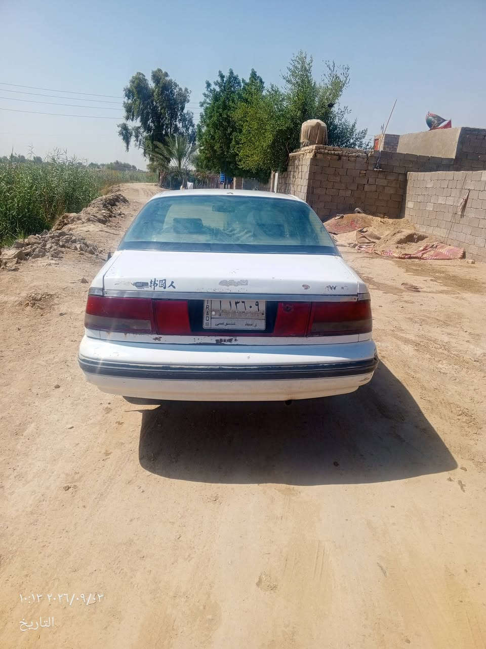 السلام عليكم برنس موديل 95رقم واسط مشروع وطني سنويه لل27بسمي للبيع والمراوس سعره 21 ه‍ ***********
