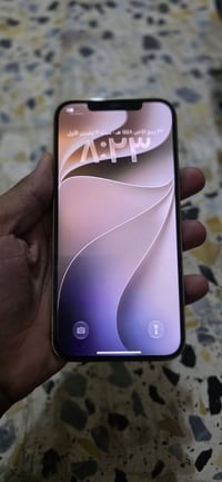 ايفون ١٢ برو ماكس • نضافة ١٠٠% • كفاله عامه