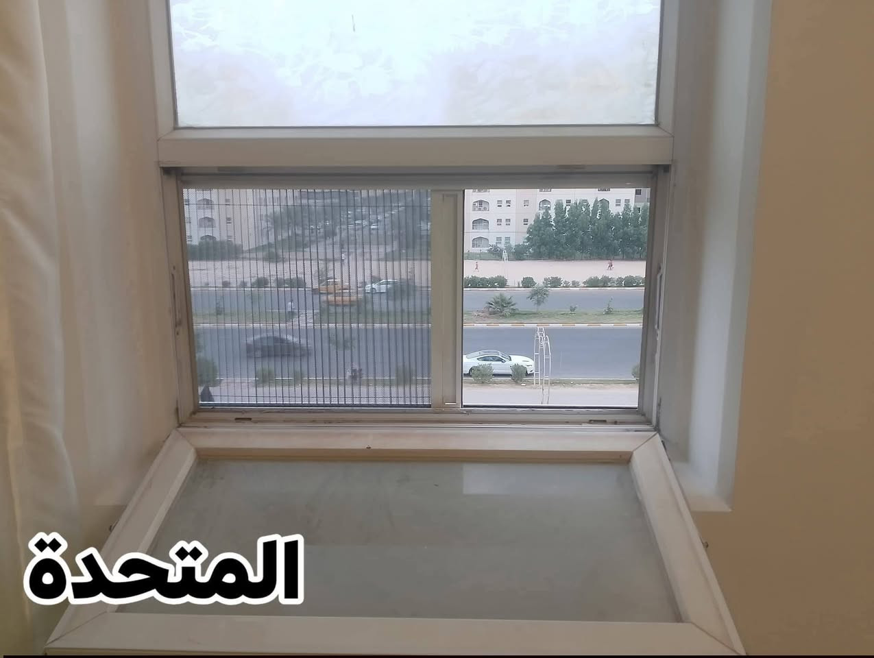 منزعج ومتأذي بسبب الذبان والبگ والحشرات❓
المتحدة وفرتلك الحل 😎
🔸ناموسيات لكافة الابواب و الشبابيك و بكافة القياسات 
مصنوعة من الالمنيوم وبأداء دقيق جدا وعملي 
.
زوروا معرضنا : بوابة بسماية الجديدة - مقابل مطعم ريف الشام
للتواصل واتساب :  ***********
