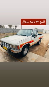 ٢٧ وبيه مجال