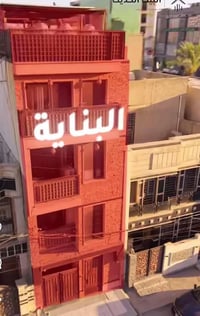 الداوودي • تجاري • ١٢٠م