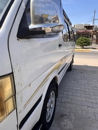 فوتون ٢٠٠٩ • رقم بغداد • تحويل مباشر