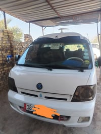 ابريجو منغولي موديل 2005 سيره جاهزة من كلشي السعر 145 بيه مجل حك الجي ...