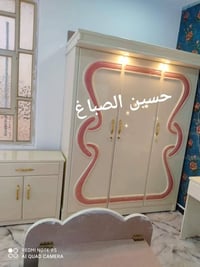 غرف عراقي • حسب الطلب • توصيل لجميع المحافظات