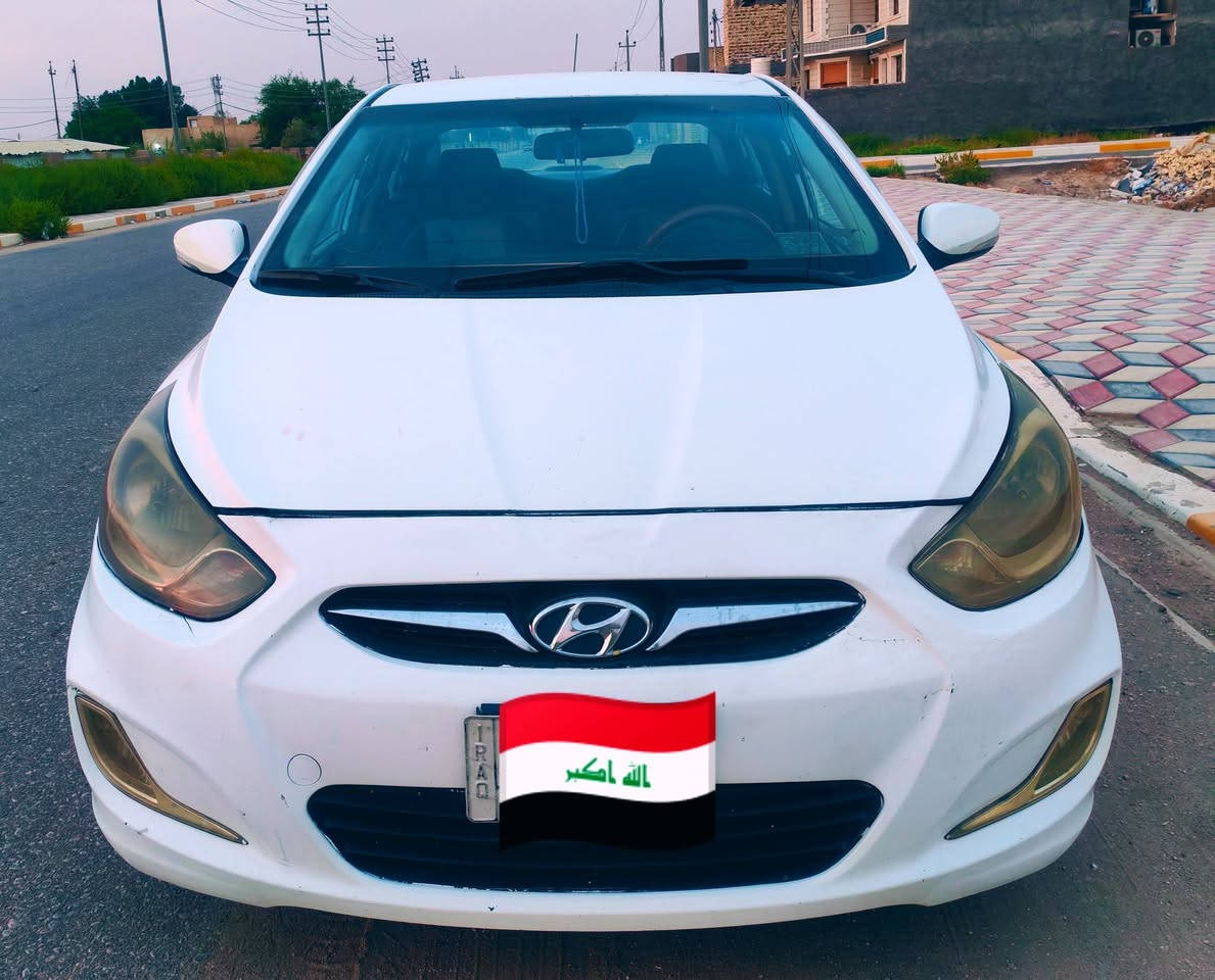 اكسنت 2013خليجي للبيع
محرك 1600 قطرتين مرغوب 
تحكمات
اشاره ب مري
نظام eco
سياره جاهزة ونظيفة
تبريد ثلج
حدادية جديدة
دوشمة جديدة
بيه فقط بارد جاملغ الامامي بدون فتح 
رقم مثنى بأسمي 
مكان سياره السماوة/الرميثة
للتواصل ***********
