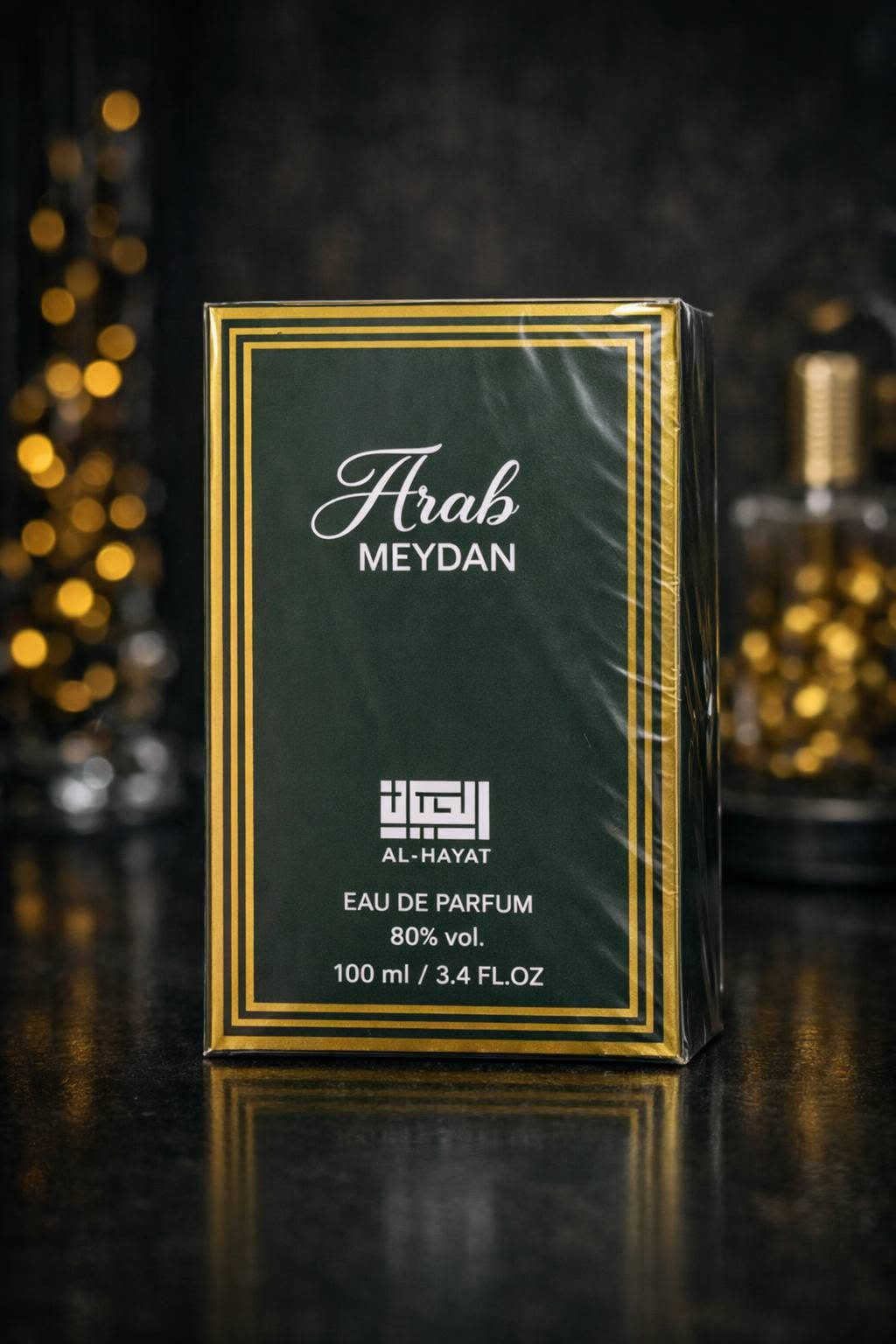 عطور رجالية • عطور نسائية • شلعة كاملة