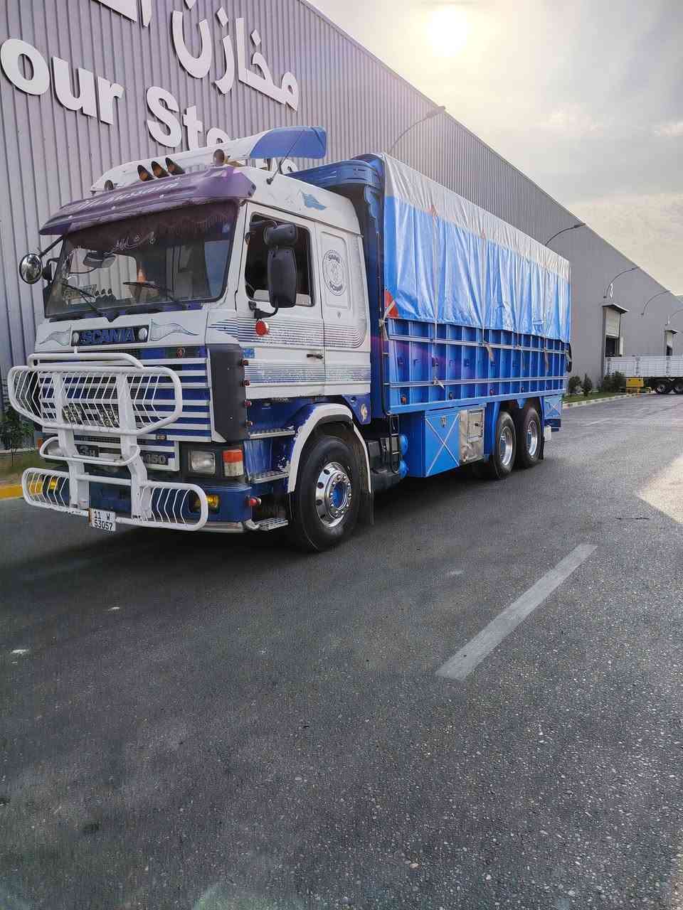 سكانية • ١١٣ • جاهزه