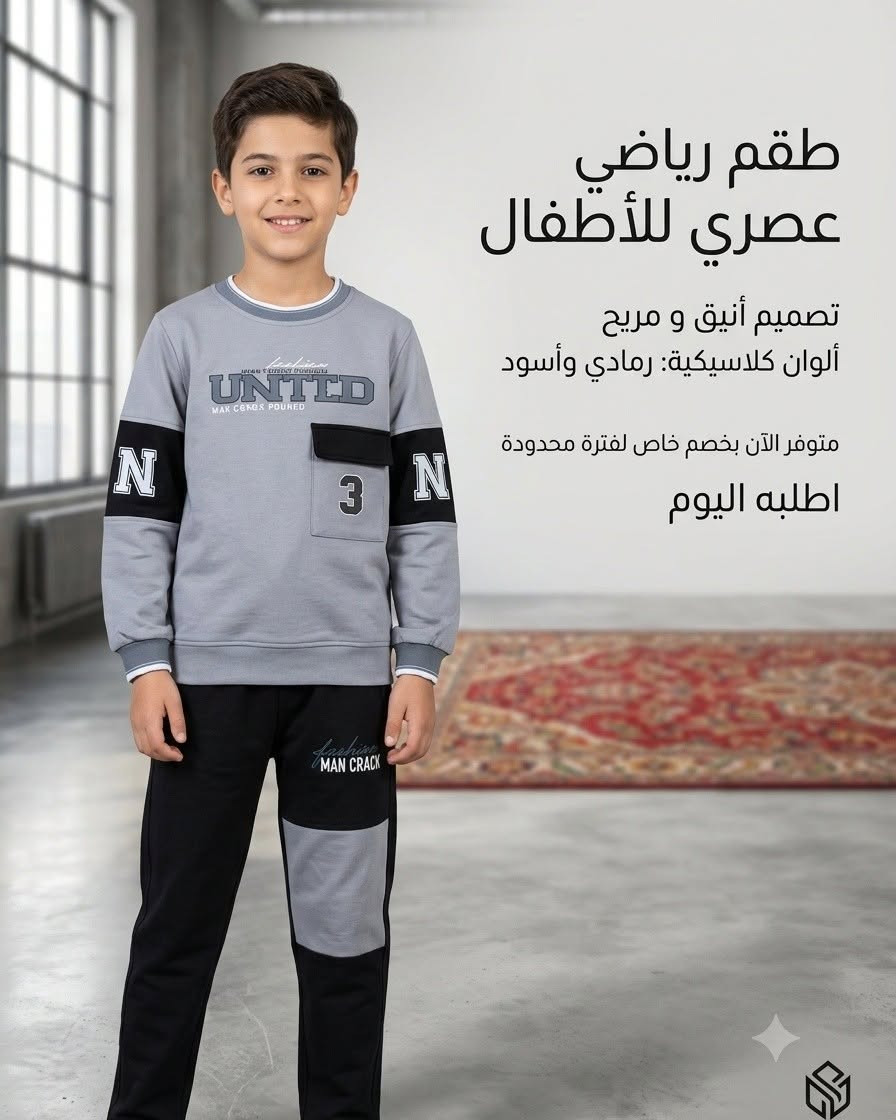 طقم سبايدرمان • طقم فروزن • ٣-١٠ سنوات