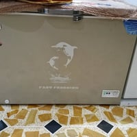 مجمدة • جديدة • فلوجه
