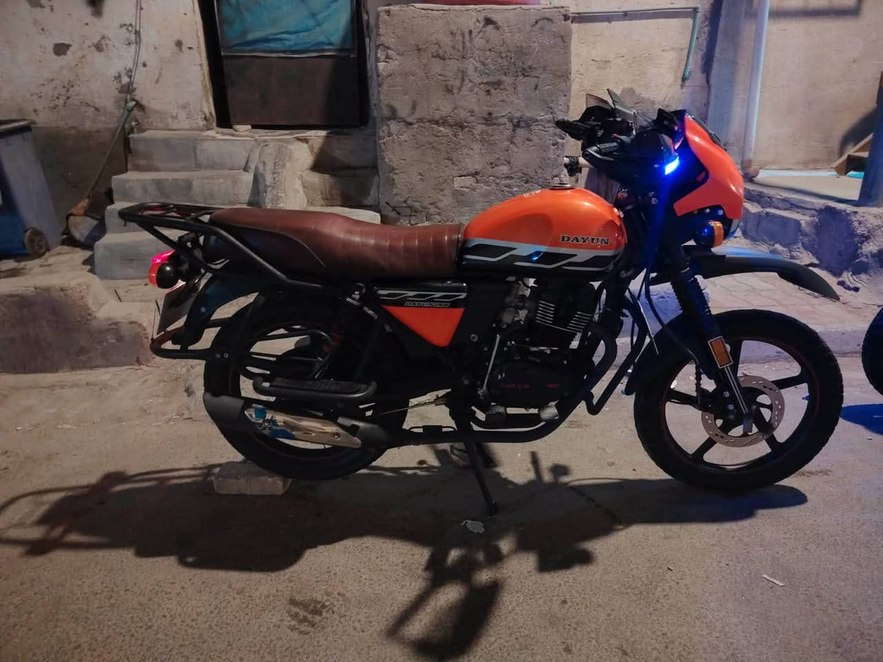 دايوان • ٢٣ • كفاله
