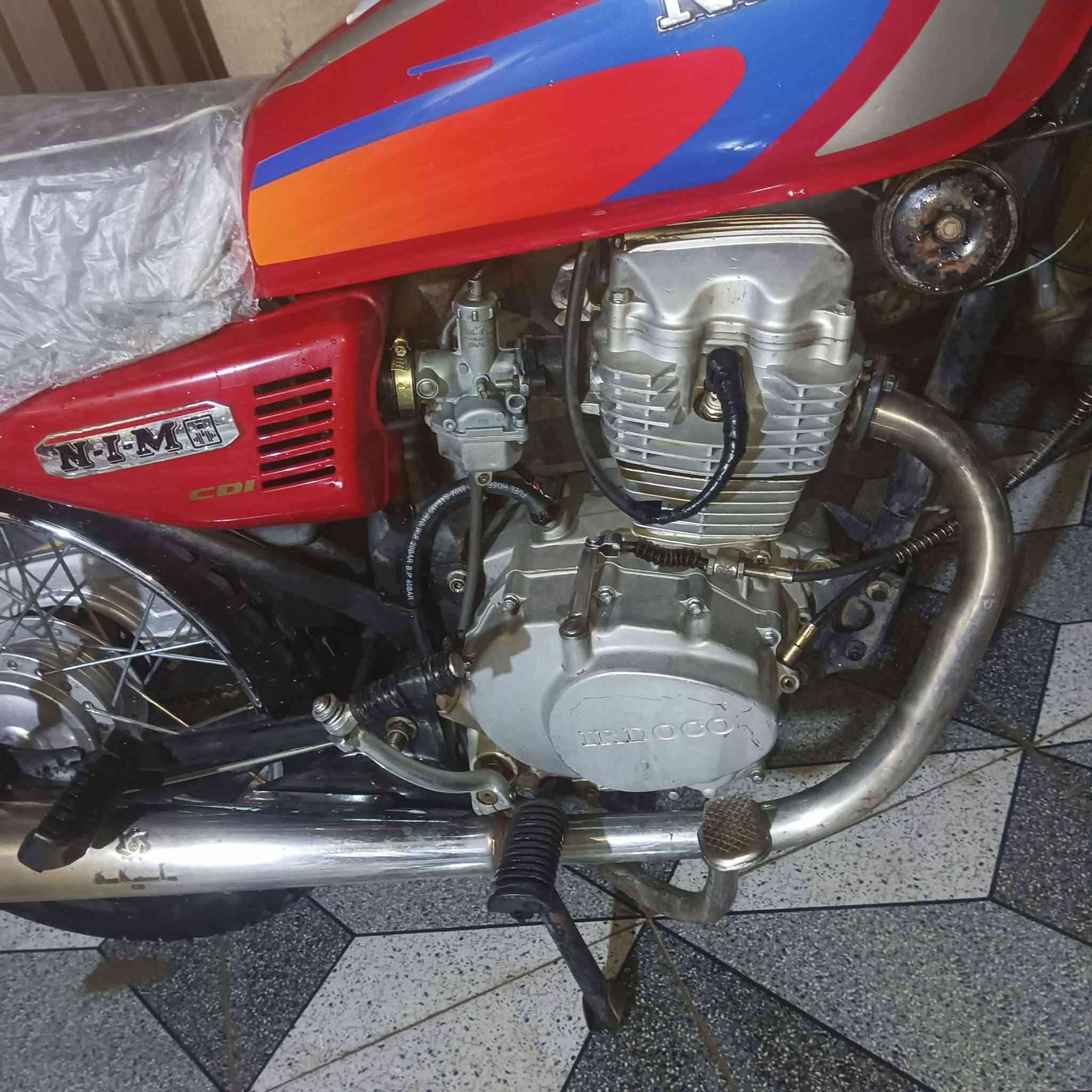 ارشا • حله • حي لعسكري