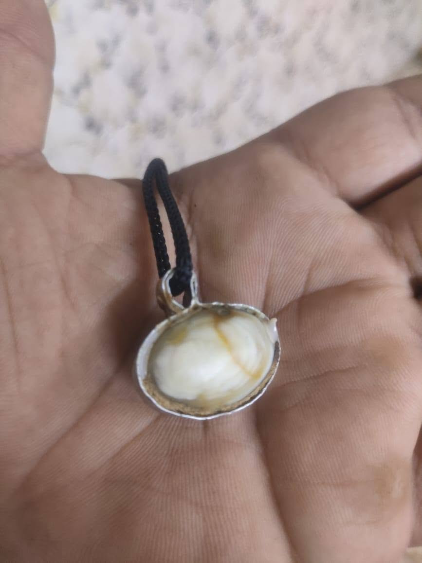 حجر عطف • كامل • ما مجروخ