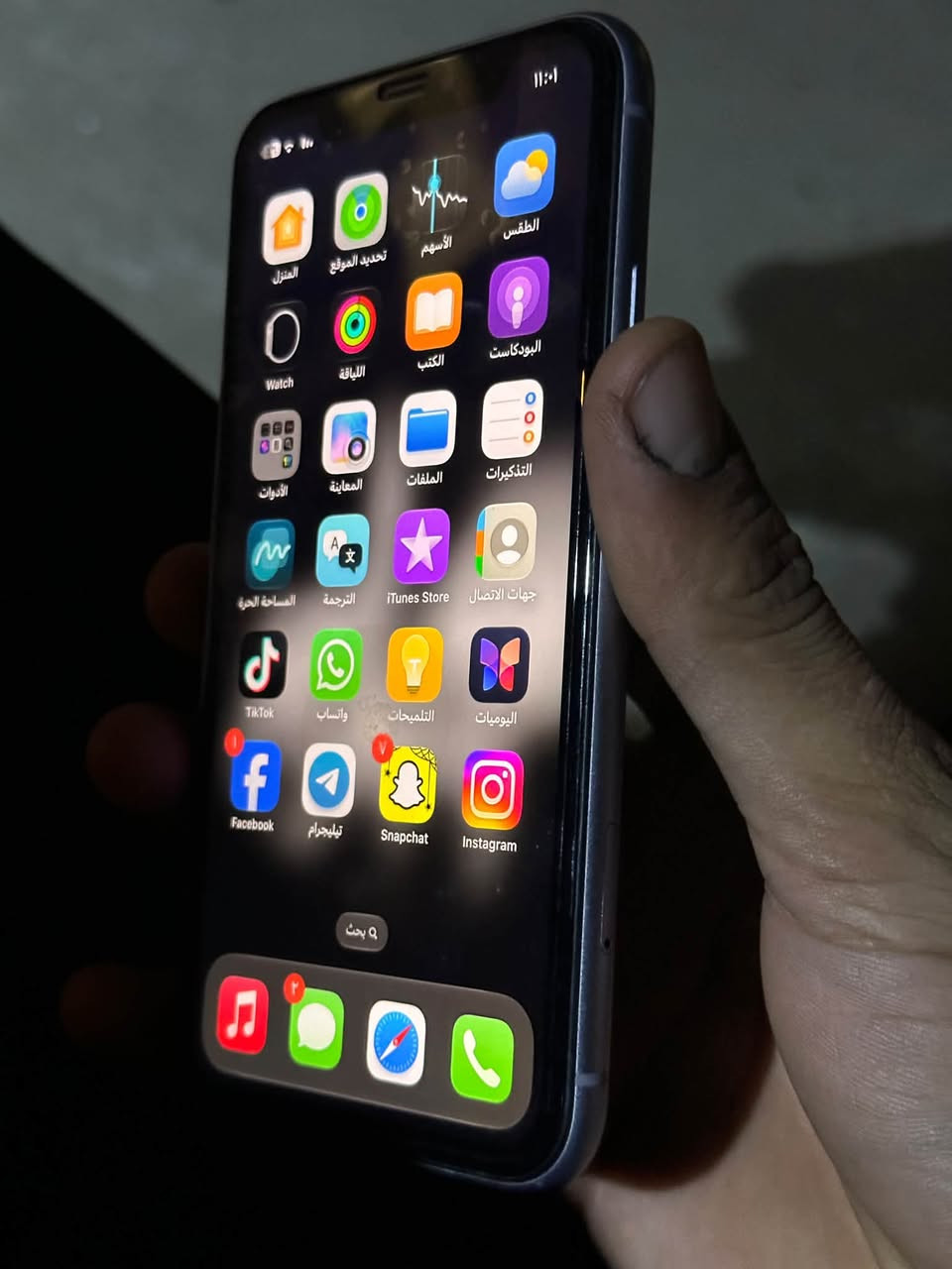 آيفون 11 • ٦٤ غ.ب. • فيس ايد معطل
