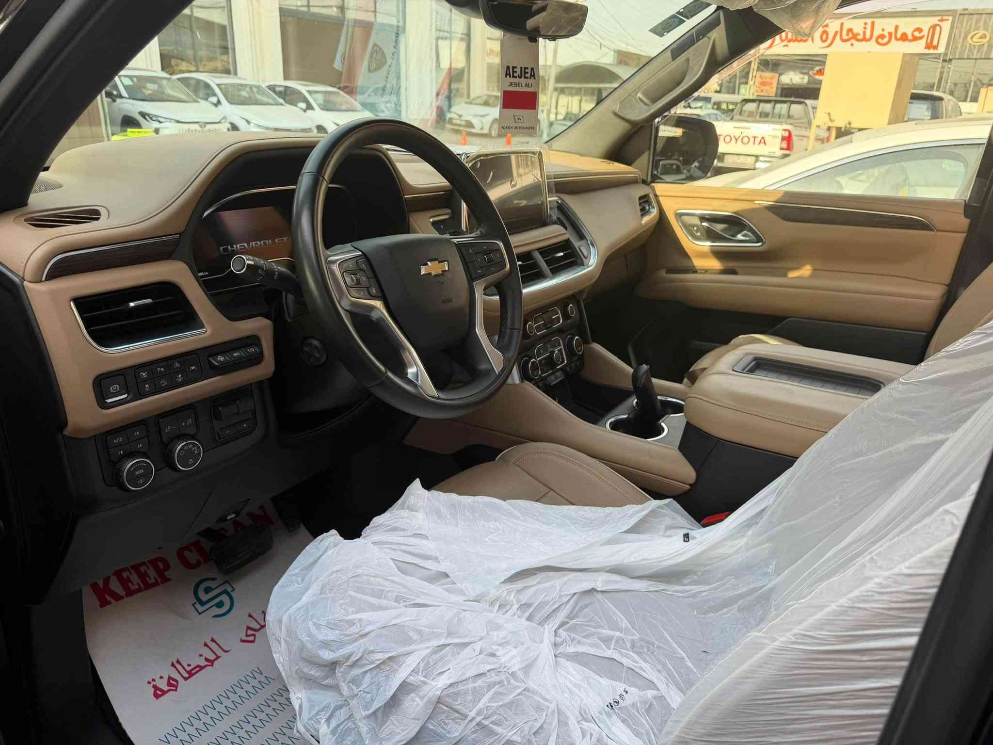 سلام عليكم تاهو برايمر موديل 23 كفاله عامه ماشيه 29,464 كم السعر 535$ هاتف ***********
