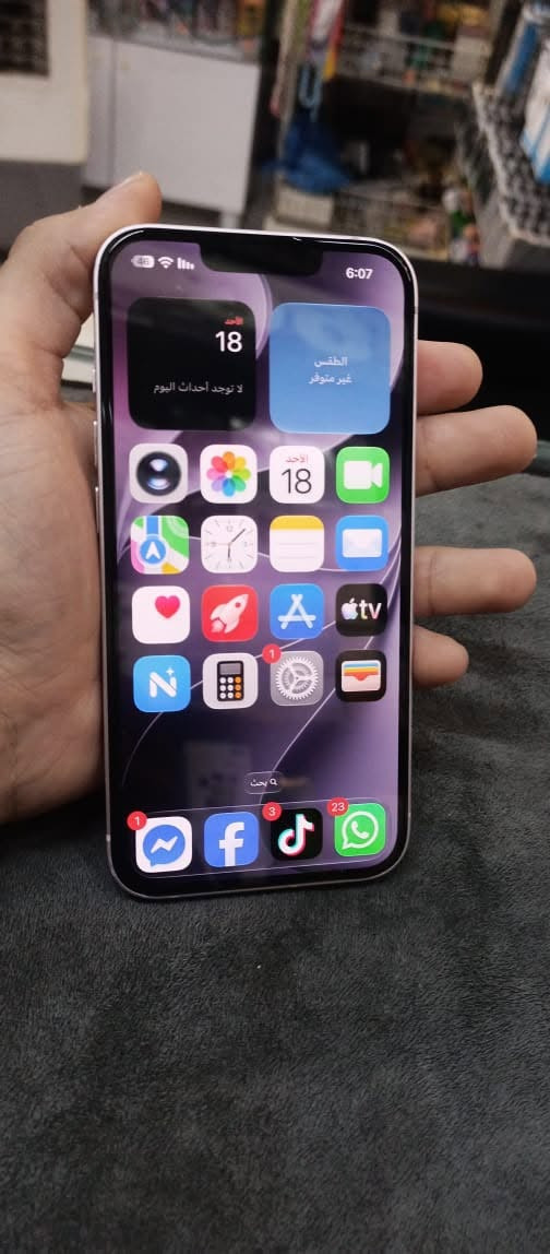 آيفون ١٣ • ٢٥٦ • دبل خط