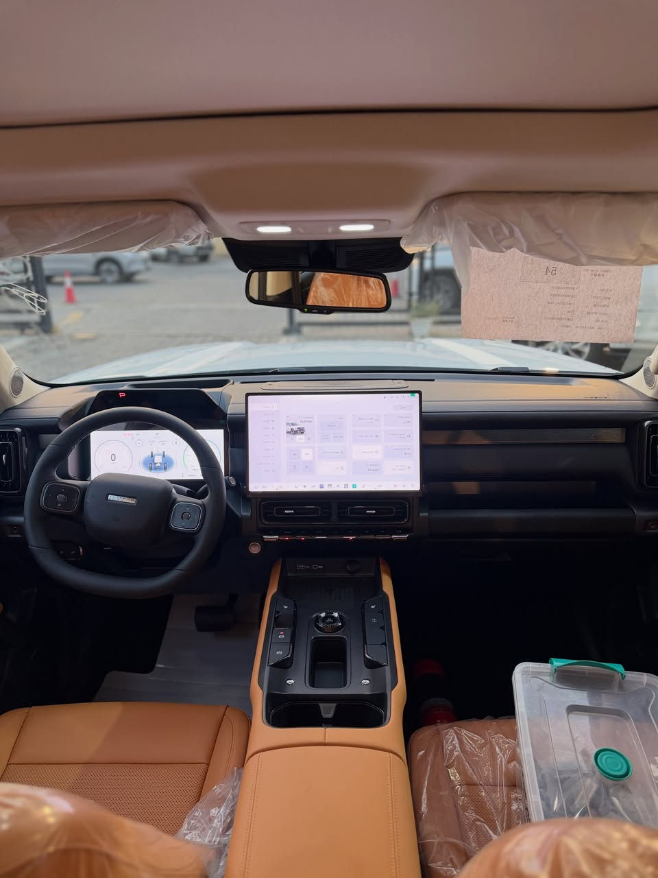 هافال V7 • هايبرد PHEV • دفع رباعي Hi4