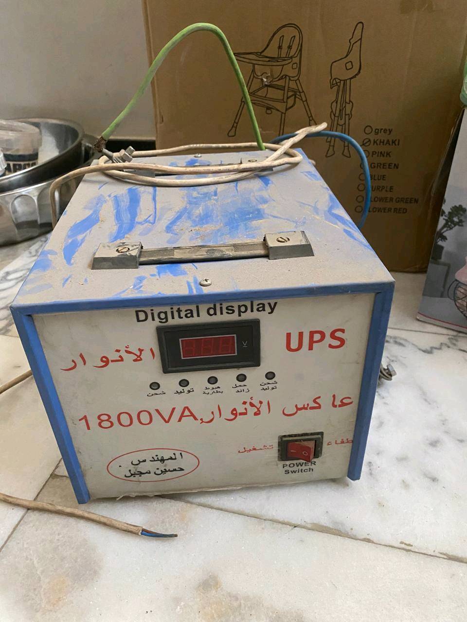 عاكسة الأنوار بحالة جيدة جدا للبيع