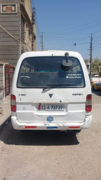 موديل 9 • بغداد • مكينة جديدة