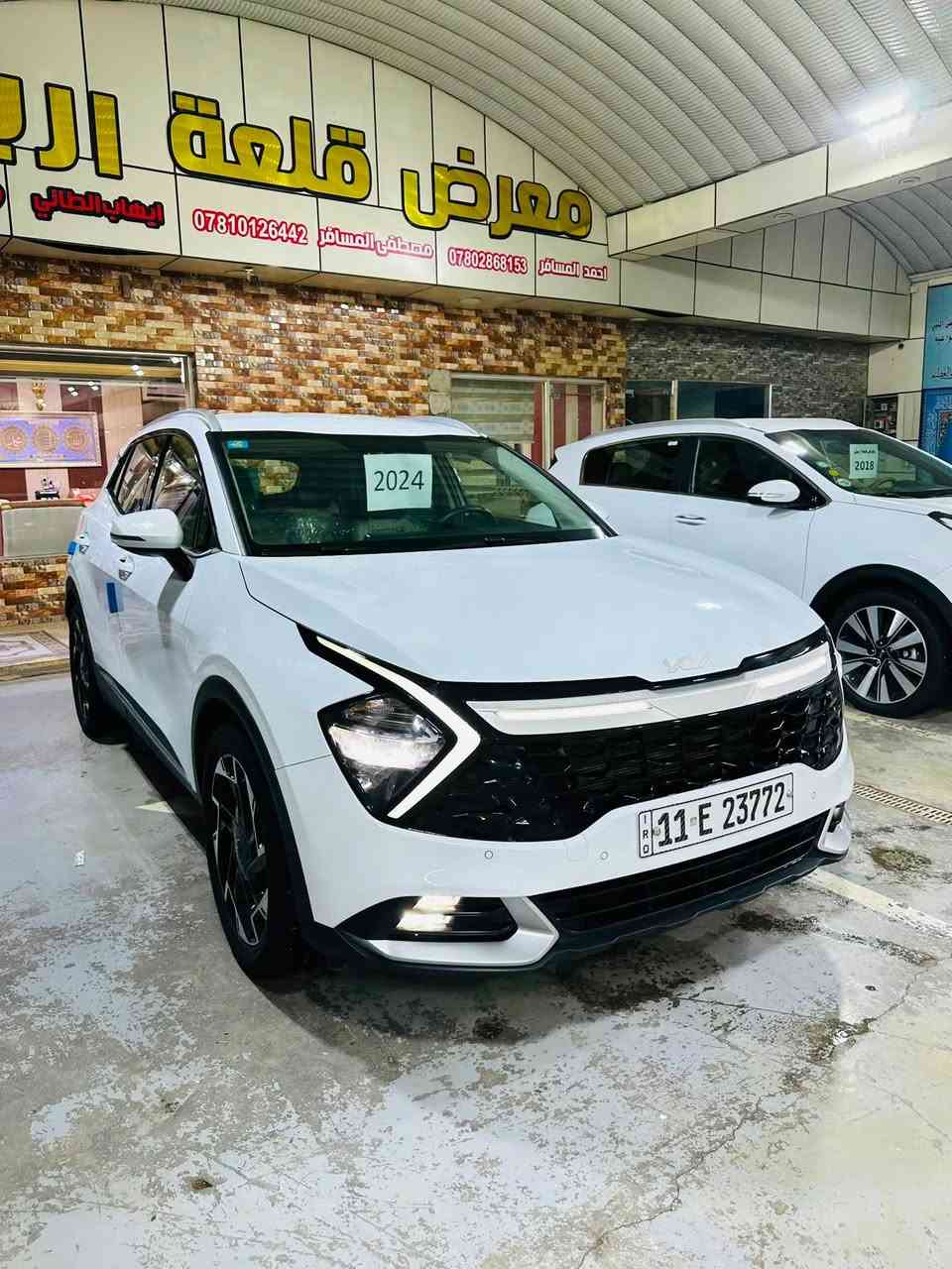 معرض قلعة اربيل لتجارة السيارات الحديثه 

                               
كيا سبورتج sportge. 2024. رقم بغداد أنكليزي 

خليجي شركه دوليه ام الضمان 

مكفوله كفاله عامه بدون اي ملاحضه 
   
‏‎مواصفات فول قماره حديد      السعر 212
شباك امامي LED 
شفتات ستيرن
ستيرن تدفئه
‏‎مكينه 2000 دوش
كشنات جلد 
‏‎بصمه تشغيل 
‏‎تشغيل عن بعد 
‏‎مقاعد الاماميه كهرباء 
‏‎مقاعد الاماميه تدفئه
‏‎شاشة كبيرة ابل كار بلي
‏‎كامرة خلفية
‏‎حساس أمامي 
‏‎حساس خلفي
‏‎تبريد قطعتين 
‏‎درايف مود 
‏‎مري كهرباء 
‏‎بك لايت خلفي LED
سايدبريك بصمه
مانع انزلاق
حساس تاير
كروز سرعه
انظمت قياده
أريل نفكيشن 

‼️السيارة مكفوله كفاله عامه نظافه زيرو

*********** مصطفى المسافر 
*********** مقتدى المسافر 
*********** أحمد المسافر
