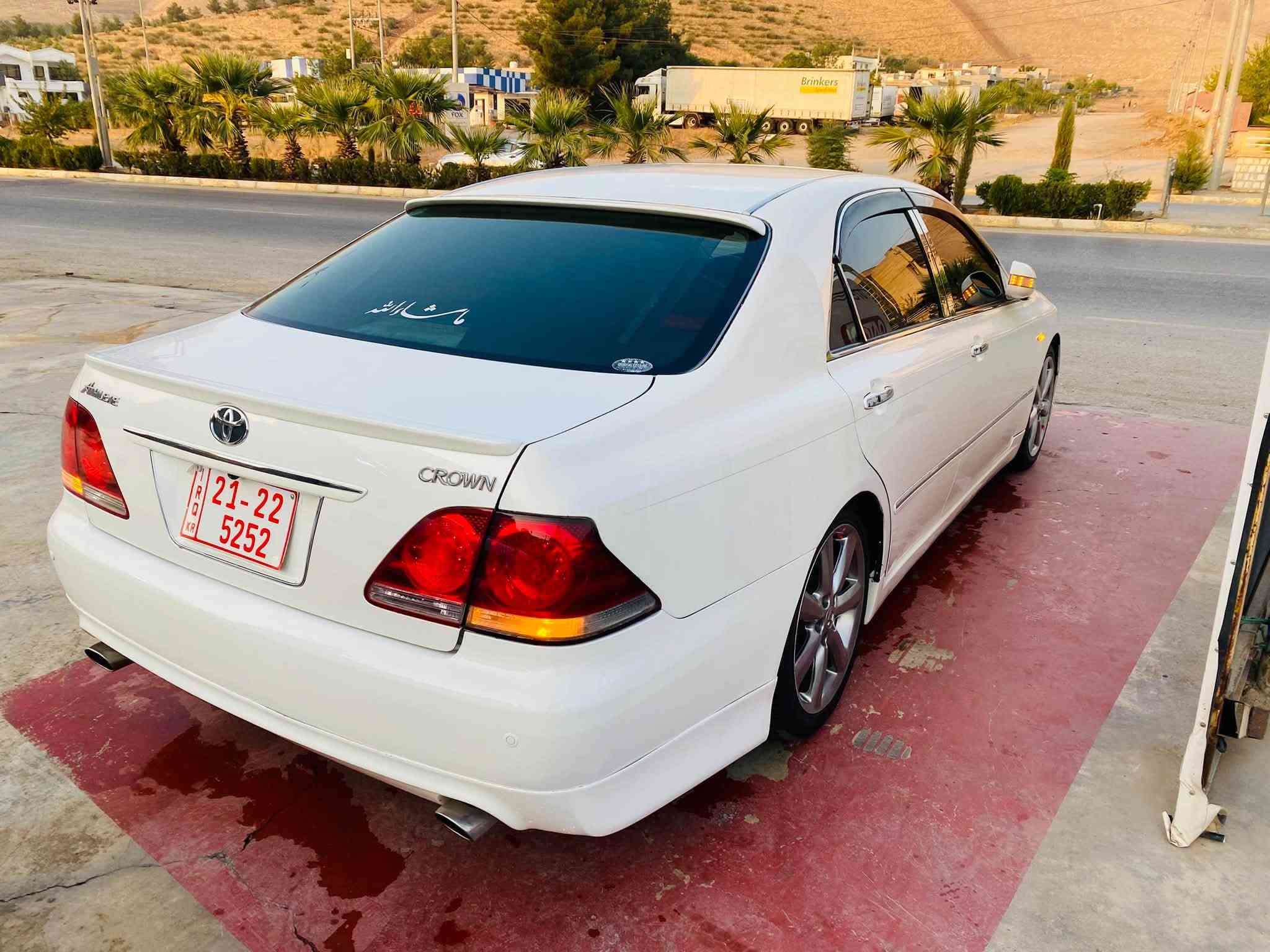 ٢٠٠٥ • صغيرة • مشي قليل