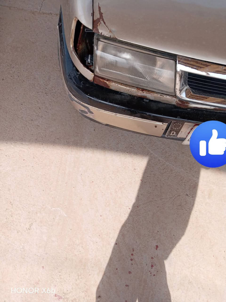 اوبل فكترا • ٩١ • كربلاء