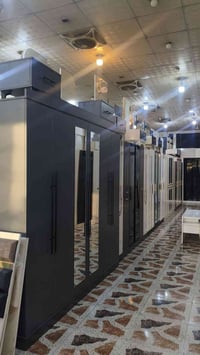 غرفة نوم • نفرين • آخر قطعة