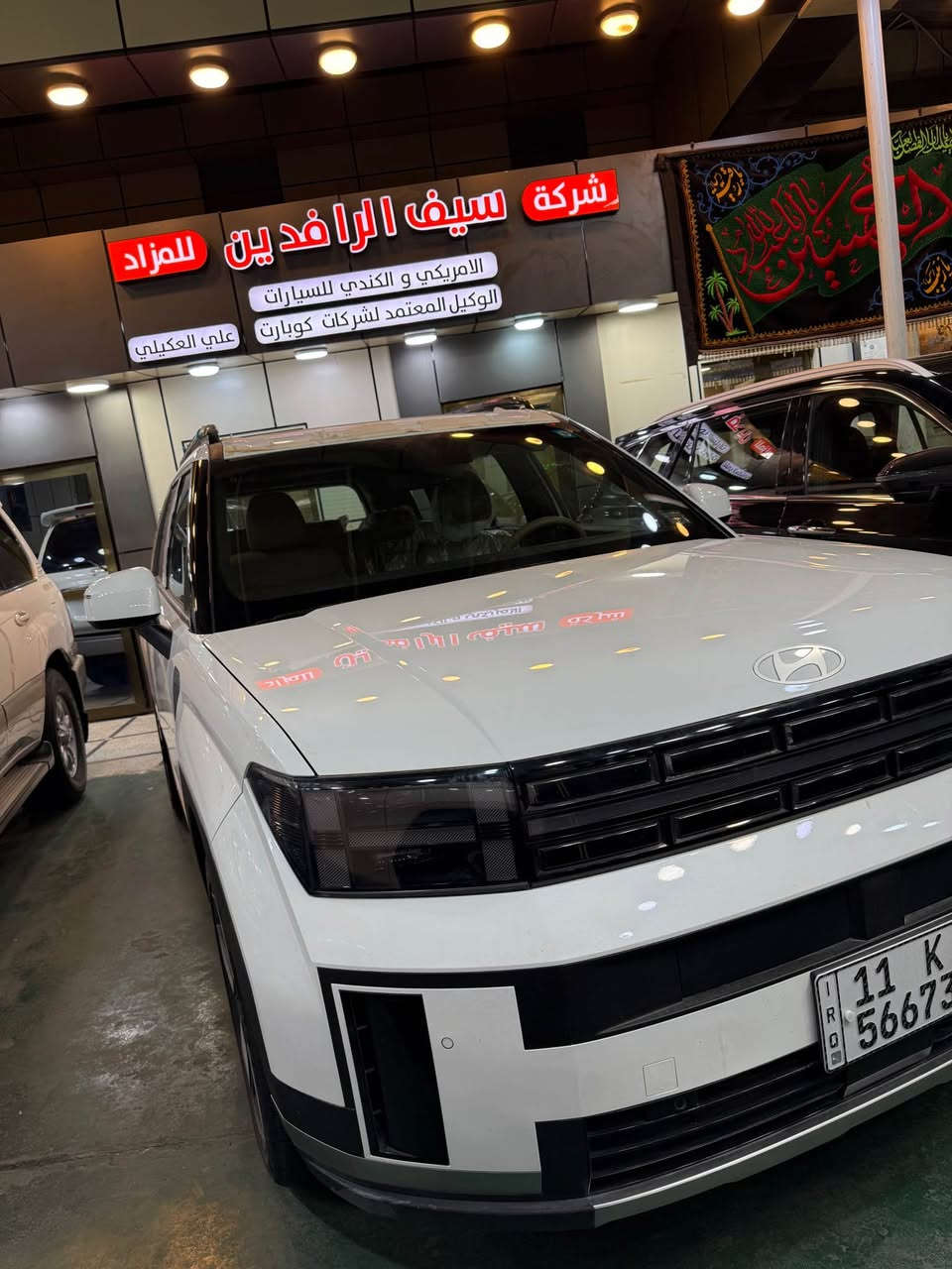السلام عليكم 
للبيع سنتافيا 2025 خليجية زيرو ماشية 600km السيارة فول الفول ومواصفات فول للاخير كفالة عامة خليجية باسمي رقم بغداد السعر 29750$ وبيها شي بسيط 
للاستفسار 
*********** بغداد, العراق
