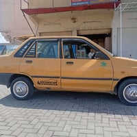 سايبه • ٢٠٠٩ • نضافه