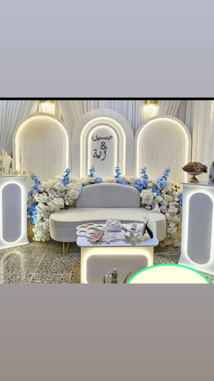 كوشات أناقة عروس العنوان جسر ديالى شارع 60 مجاور مركز حنان ***********
