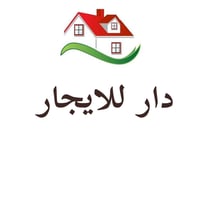 قريه الغدير اولى • ١٣٠م • طابقين