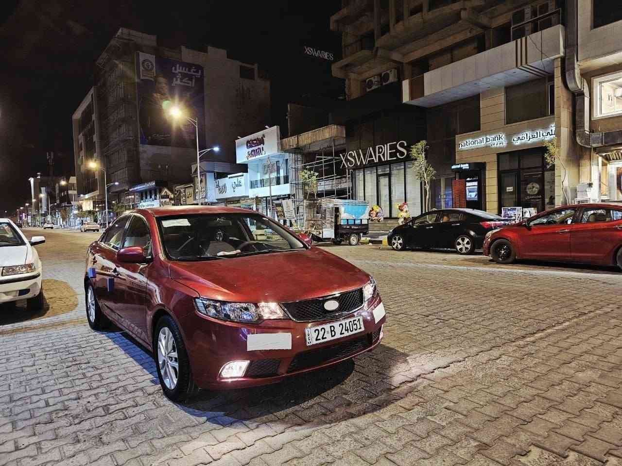 نرفع المنشور بصلاة علئ محمد 🧿🤍🌹
بلااش ماكو 2011 بهيج سعر بلعراق كله 😍
80$ وبيه مجال مكان نجف

1-كيا سيراتو 2011 خليجي 😍✅
2-رقم اربيل جديد بسم كردي مو شركه ستوني مكمله من اربيل عندي وكاله بسمي تريد وكاله تريد تحويل اسويلك 2031 🔛
3-مكينه 1600  انسه الدونز 💙
4-گير مكينه كفالــه من كلــشي ♻️
5- بيه جاملغ كدام راشينه بدون حادث مجرد جراد ثانين جاملخ خلفي بي صبغ بدون داخل هم جارد ورشيته يعتي ما يقارب ا3 قطع بل زايد بدون حادث
6ـ تبريد ثلاجه ماشاء الله 🧿
7-اربعه دسك خمسه ويل كب
8-يدات نيكل بلادي
9-
10-كامره خلفيه دواره بلاد
11-اشاير بل مري بلادي 💯
12-كشفات هليوجين
13-سياره مال جنيان 
14-
15_تحكم ستيرن جهتين
16- 😍✅
17
18- ⚛️
19-تخم تاير بنايلون 🌑🪬
20- 
السياره عليهه ادامه  ممتازه بلكات نوزلات تخم تاير  ✅🧿 
***********
