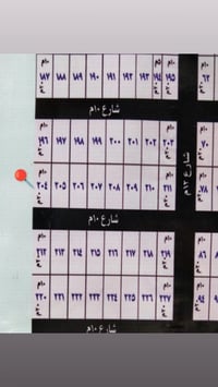 زعفرانية الربيع • أرض زراعي • ١٠٠م