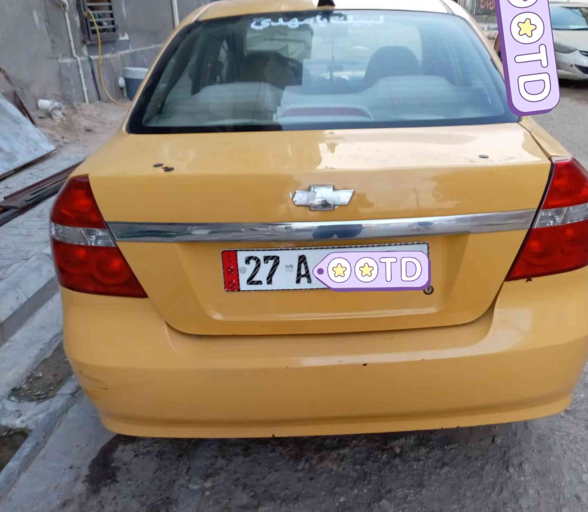 اللهم صل على محمد وآل محمد افيو موديل ٢٠١١ مال شركة مصبوغة عام مكينة ١٤٠٠ اوتو موجودة بالسماوة السعر ٤٥ اوبي مجال مكلف بالنشر للاستفسار م*********** مكلف بالنشر

نص مكتوب في الصور:
- 27⭐ ⭐TD