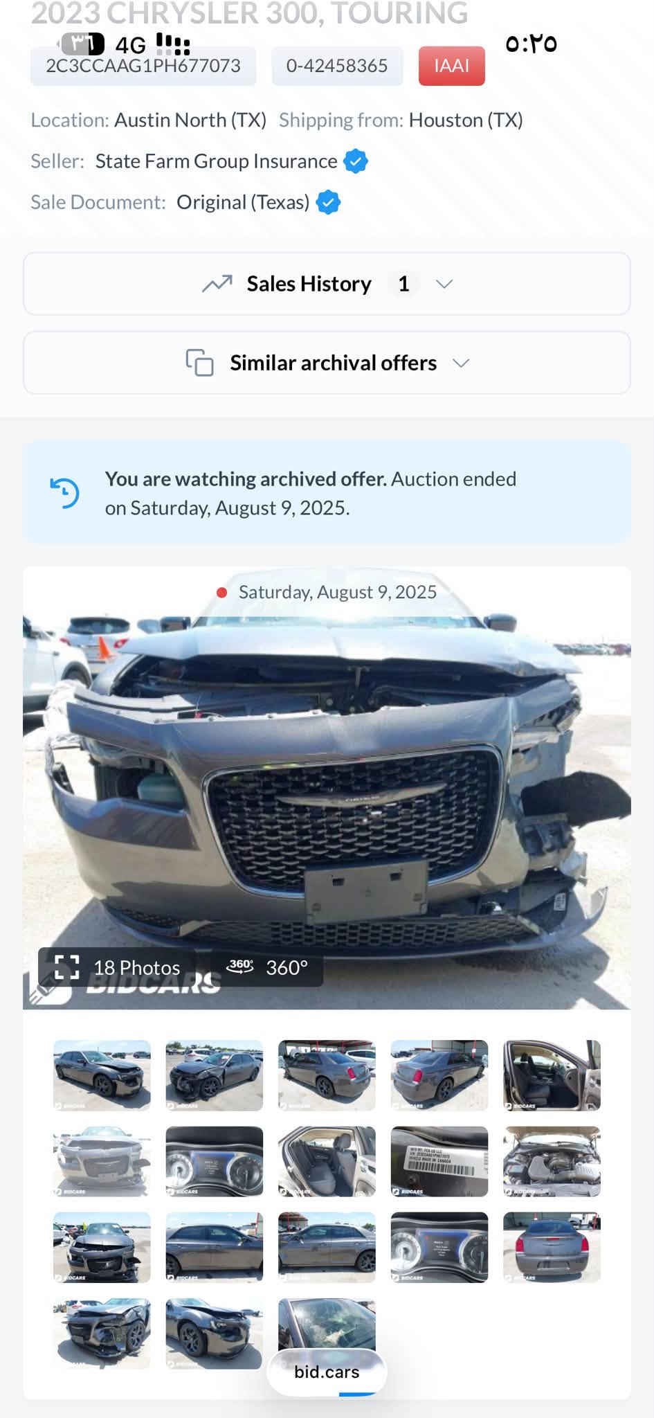 سلام عليكم
اوباما 2023 آخر إصدار أمريكي حادث جاملغ فقط بدون دواخل ابد وصور حادث بالمنشور 

رقم شمالي بسمي شخصيا تريد تحويل تريد وكاله 

فول عده الفتحه للخير 

ماشيه 50 حقيقي شرط الفحص 

سعره 237 وبيه مجال حك الجيه 

استفسار *********** 
واتساب ***********

نص مكتوب في الصور:
- 2023 CHRYSLER 300, TOURING 2C3CCAAG1PH677***********5 IAAI Location: Austin North (TX) Shipping from: Houston (TX) Seller: State Farm Group Insurance Sale Document: Original (Texas) Sales History 1 Similar archival offers You are watching archived offer. Auction ended on Saturday, August 9, 2025. Saturday, August 9, 2025 18 Photos 360 bid.cars